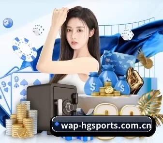皇冠体育 APP 界面